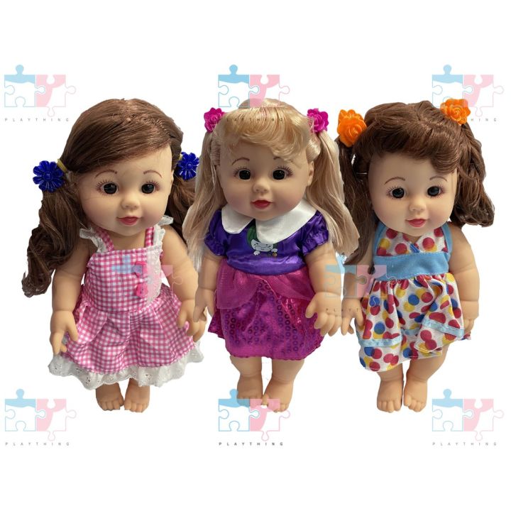 Lazada best sale baby doll