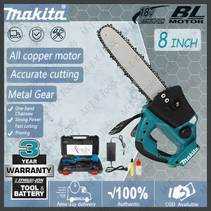 Makita 8 Inch Rechargeable Chainsaw 20V Electric Pruning Saw Garden Logging Woodworking Cutting Saw