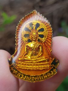 เข็มกลัดหลวงพ่อศรีเมือง วัดศรีเมือง จ.สมุทรสาคร ปี2526 (รุ่นที่ระลึกในงานผูกพัทธสีมา)