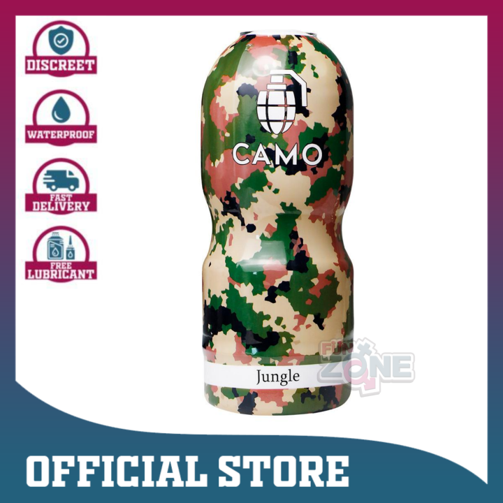 Funzone Camo Jungle Series Pus sy Male Masturbation Cup for Men