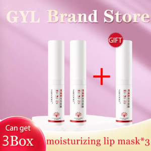 Lip Mask Lip Balm 7.5ml Removal of dark dead and dry skin on lips Lip care Lip foam Lip balm Moisturizer for dark lips Effective removal of black on lips Lightening of dark lip melanin Moisturizer Wipe on lip care