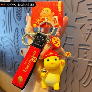 【Ready stock】Mainan Anak Dewasa Ganci Gantungan Kunci Nailong Yellow Dino Dragon Keychain Nai Long Aksesoris Lucu