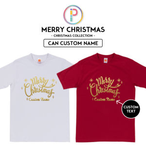 [Adult/Kid] Merry Christmas T-shirt Baju Celebration Team Family Couple Party Gift (Custom Text/Name/Nama)
