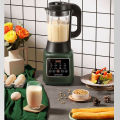 English User Manual| Upgrade Joyoung Hot & Cold Food Processor Blender Detachable Jug Glass| Automatic Filter Free Soy Milk Maker Machine| 九阳破壁机 豆浆机 Boil Food. 