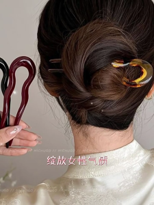 Acrylic U Pin For Secure Bun Hold Lightweight Hair Stick Perfect For Various Hairstyles