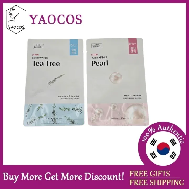 [ETUDE HOUSE] 0.2 Therapy Air Facial Mask 20ml 1EA