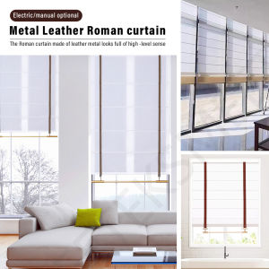Customized Smart Blackout Roman Blinds Leather Cloth Blinds Smart Curtains Hotel Study Room Metal Folding Curtain
