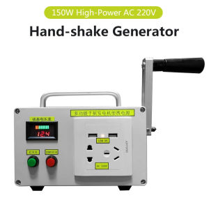 Outdoor Portable Emergency Survival Hand Crank Charge Generator Manual for Cellphone Laptop 20W Dynamo 150W Hand-shake Generator