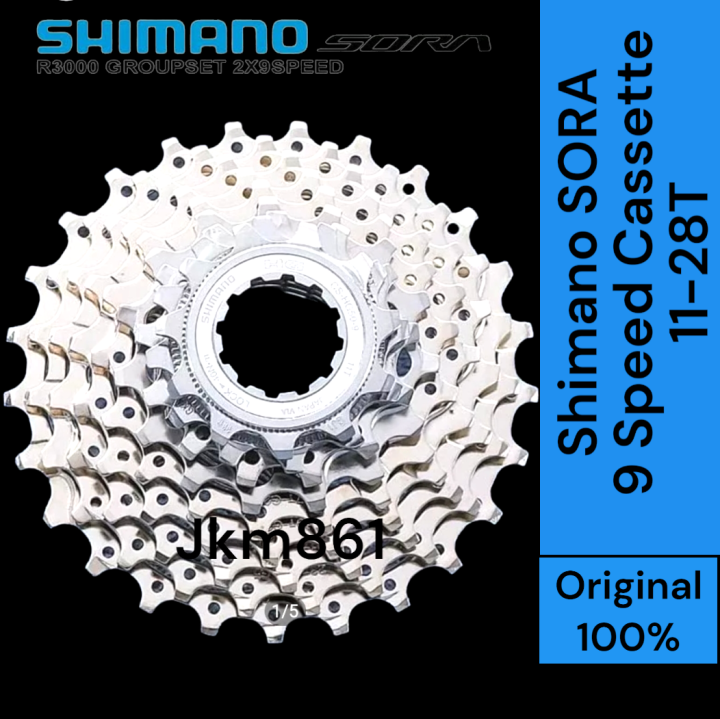 Shimano sora best sale tiagra