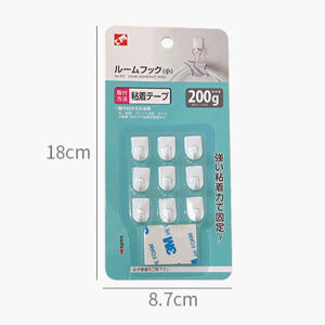 Hmeme ที่แขวนติดผนังกาว9ชิ้น เซ็ตที่แขวนเครื่องประดับที่วางเครื่องประดับที่จัดเก็บตะขอที่จัดเก็บต่างหูสร้อยคอที่แขวน