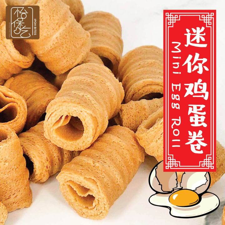 pyscript 强势来袭,html也可以跑python了... CNY Biscuit | CNY Cookies | 现货罐装年饼 - 蜜蜂窝 蟹柳 芽菇 咸蛋芝麻酥 金桶 kuih kapit 杏仁酥 ...