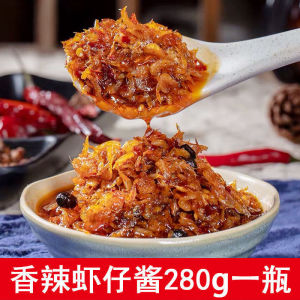 Spicy Shrimp Sauce Seafood Bibimbap Noodle Sauce Instant Canned Shrimp