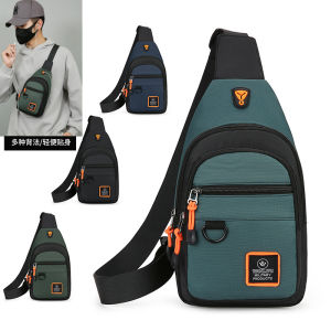 Mens bag chest bag crossbody bag single shoulder Oxford waterproof cloth casual and fashionable