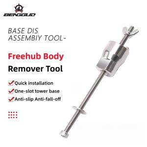 Bicycle Freehub Body Removal Tool High Precision Machining Stable Structure Anti-Slip Labor-Saving Design Hubs Efficient Freehub Dismantling Tool Durable Rustproof