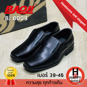 [🥇บาโอจิแท้100%🔢ไซส์39-46🆓ฟรี...ถุงเท้า 1 คู่] BAOJI รองเท้าคัทชูชาย รองเท้าหนังหุ้มส้น รองเท้าทางการชาย รุ่น BJ8009 หล่อเท่ หนังนุ่ม สบายเท้า