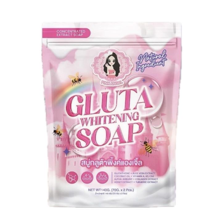 angel glutathione soap สบู่กลูต้าพิ้งค์แองเจิ้ล Pink Gluta Whitening Glutathione With Biotin 60