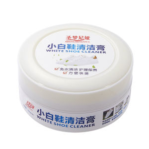 5Pcs White Shoe Cleanning Cream Multifunctional Shoe Cleaner Household Sports Shoes Canvas Cleaner Cleaning Tools With Wipe Sponge