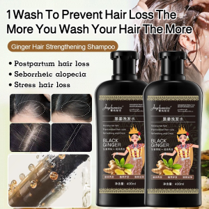 【Refreshing And Smooth】New Head Hair Root Strengthening Black Ginger Shampoo/ Oil Control Fluffy And Smooth Shampoo/Deep Cleansing Anti-dandruff Shampoo