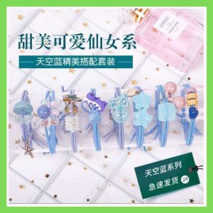 Sét 8 Dây Cột Tóc Nữ Siêu Dễ Thương Thun Co Giãn Siêu Bền Nhiều Hình Dạng Cute Dùng Cho Người Lớn Và Cả Em Bé Phụ Kiện Siêu Dễ Thương