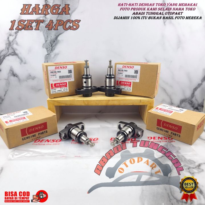 PLUNGER%20ASSY%20MITSUBISHI%20PS125%20CANTER%20HDX%20KANTER%20HDX%201SET%204PCS%20DNSO%20-%20Image%204