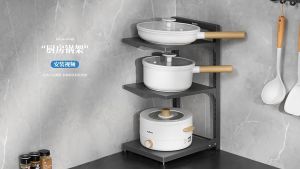 SyokSyok ECOCO Pot Rack Kitchen Organizer Multi Layer Storage Shelf Adjustable Cabinet Pan Holder Space Saving