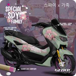 Decal stiker sticker All New Nmax 2020 anime simple Full body aksesoris setriping striping logo jpa emblem modifikasi motor korea thailand new nmax