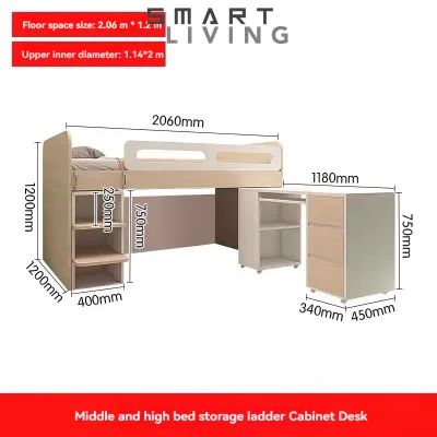 Childrens bed Boy simple half-height bed small apartment mid-height bed with desk wardrobe tatami multifunctional combination bed / bunk bed
