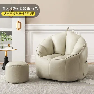 Bean Bag Sofa Luxury Shell Chair Kalis Air Material Tebal Full Set Lazy Kerusi Malas Bedroom Furniture Home Living