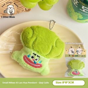 MOUSSON  การตกแต่งกระเป๋า วิดเจ็ต พวงกุญแจผ้าขนสัตว์รูปผักน่ารัก - ดีไซน์บร็อคโคลี่สนุกและแปลกใหม่สำหรับกระเป๋า