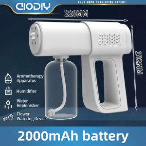 AIODIY Alcohol disinfection gun spray gun K5p blue light nano electric household air sterilization express atomizer disinfection machine