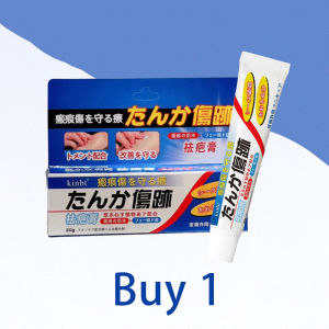 【SG Stock】Scar Removal Cream/ Scar Care gel for Removing Acne Scars/ Keloid Scars/ Dark Scars/ Stretch Marks Body/ Face Scars Silicone Scar Patches/ Skin Repair Scar Patches
