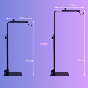 1PCS/SET  Adjustable Plant lights lamp Holder high 64CM Reptile Floor Light Holder
