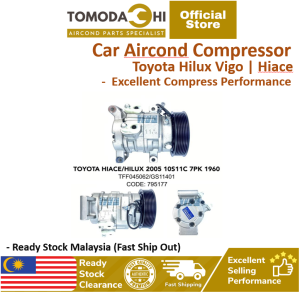 TOMODACHI Car Aircond Compressor Aircon Toyota Hilux Vigo Revo Hiace New Unit | Kompressor Baru | Heavy Duty Excellent Cooling Performance II