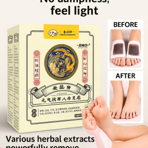 Poria Cocos And Eight Treasures Foot Patch Herbal Anti Dampness And Cold Repelling Foot Patch Night Detox Patch Healthy Foot Patch茯苓八珍足贴
