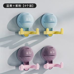 【Value Pack】Dopamine Suction Cup Hook Reusable Heavy-Duty Vacuum Suction Cup Hook Glass Kitchen Supplies Bathroom Towel Hook Tool Parts