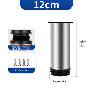 Coffee table legs bed legs stainless steel cabinet legs adjustable furniture sofa legsVersatile Cabinet(1pcs )