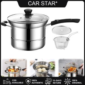 COD [จัดส่งฟรี] หม้ออาหารเสริมพร้อมกับที่กรองท่อระบายน้ำซอสซอสกระทะสแตนเลสอเนกประสงค์สำหรับการทำอาหารทอด