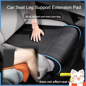 Car Seat Cushion Leg Support Pad Extender Leg Cushion Leather Leg Rest Extension Memory Foam Cushion Cover