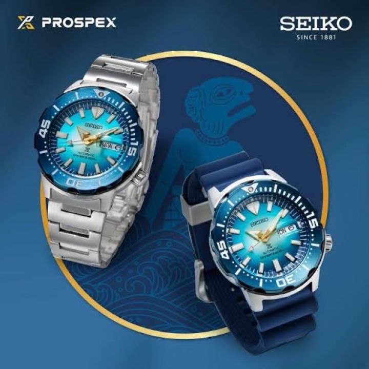 Seiko Thailand 30th Anniversary Limited Edition รุ่น SRPG55K1