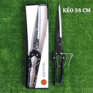 Kéo cắt tỉa cành cây SK5 kéo tỉa dăm thiết kế mũi nhọn đa chức năng dài 24-30-34cm