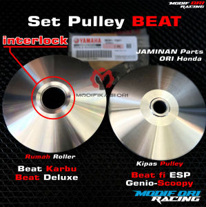BEAT - RUMAH ROLLER BEAT FI RACING - PULLEY RACING RUMAH ROLLER BEAT ESP SCOOPY ESP RUMAH ROLLER BUBUT RUMAH ROLLER KOMPLIT DENGAN KIPAS PULLEY HONDA BEAT FI ESP KODE K44