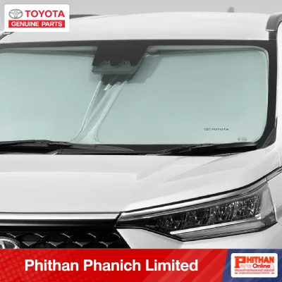 โตโยต้า ที่บังแดด ด้านหน้า ทุกรุ่น TOYOTA Front Sunshade ALL Yaris Yaris Ativ Corolla Altis C-HR Corolla Cross CAMRY Sienta Veloz Innova Crysta Hilux Revo Fortuner GR Sport