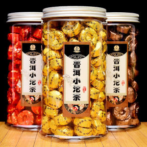 【Anmi Food】云南勐海陈皮普洱茶熟茶迷你小沱茶原味糯米浓香味普洱茶叶罐装Yunnnan Menghai Tangerine Peel Puer Tea Cooked Tea Mini Xiaotuo Original Glutinous Rice Strong Fragrance Puer Tea Canned