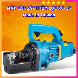 Máy Cắt Sắt Thủy Lực RC-16 (16mm) - Đài Loan - Bảo Hành Chính Hãng Toàn Quốc 12 Tháng
