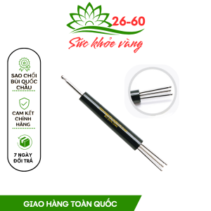 Cây Sao Chổi Diện Chẩn Chính Hãng - Day Ấn Huyệt Gạch 6 Vùng Phản Chiếu - Dụng Cụ Diện Chẩn