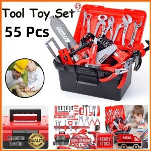 Tool Toys Set with Power Drill Simulation Repair Educational Toys Hammer Hardware Engineers Toys Kids Gift Pretend Play