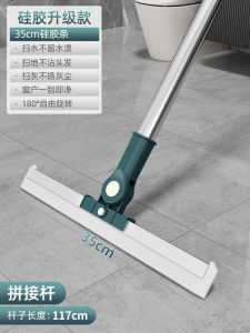 ที่กวาดพื้นแถบลูกกลิ้งไล่น้ำทำจากซิลิโคนแบบไม้กวาดวิเศษกล้องส่องทางไกลสำหรับทำความสะอาดแปรงด้ามยาวในห้องน้ำแก้วที่ใช้ในครัวเรือน