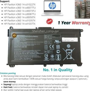 Baterai HP Pavilion X360 14-cd1022tx cd0077tu cd0073tu cd0087tu cd0050tx cd1035tx cd1037tx Convertible battery high quality