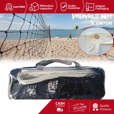 Volleyball Net Original International Match Volleyball Net Standard Official Size Volleyball Net Ordinary Game Specific Beach Sports Indoor Outdoor Portable Training Net 950*100cm