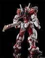 BANDAI HIRM 1/100 Alloy Skeleton Red Heretic Red Confusion Gundam Ape Arm. 